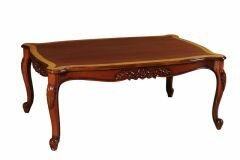 B23 Coffee table with Inlay