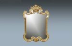 B2-Hand carved Gold Leaf Mirror